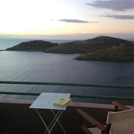 Spitakia Apartamento *