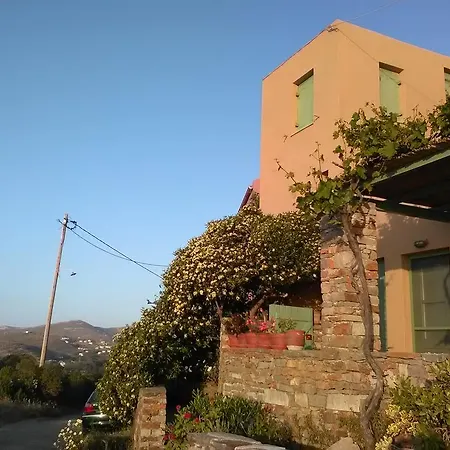 Spitakia Διαμέρισμα