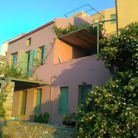 Spitakia